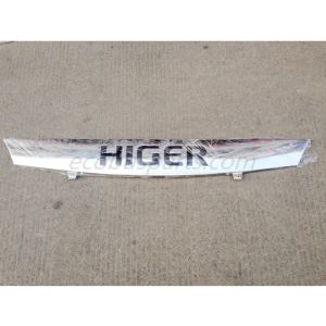 גריל קדמי לאוטובוס היגר